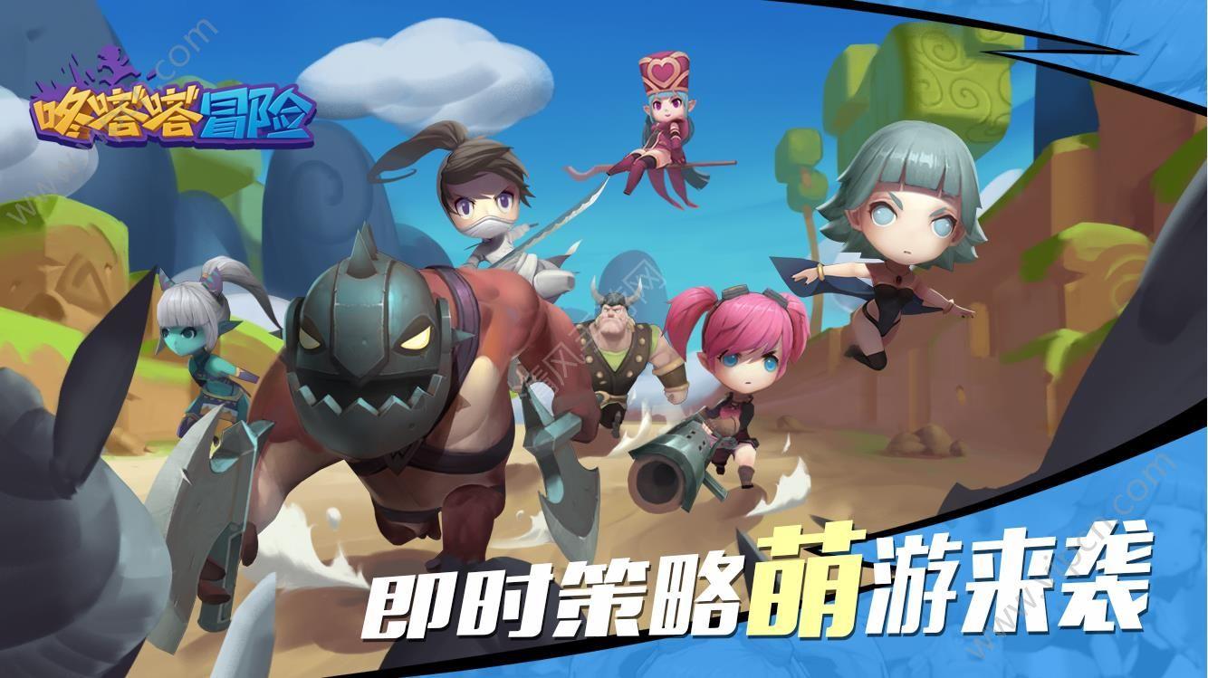 美图秀秀下载2023最新版