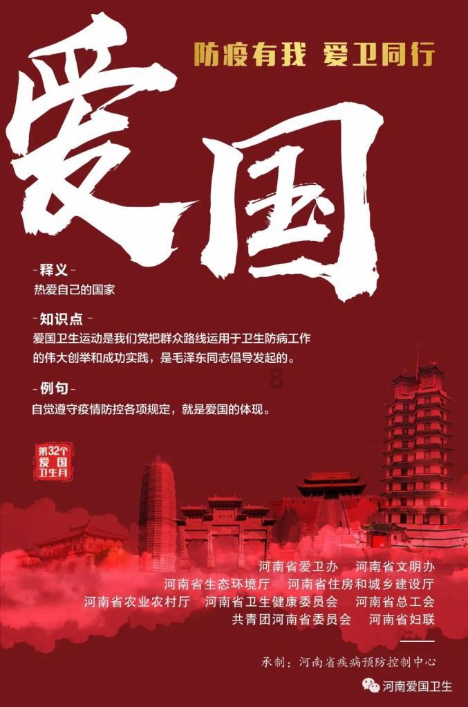 冷知识分享平台|马斯克是世界首富吗-发现更多有趣冷知识